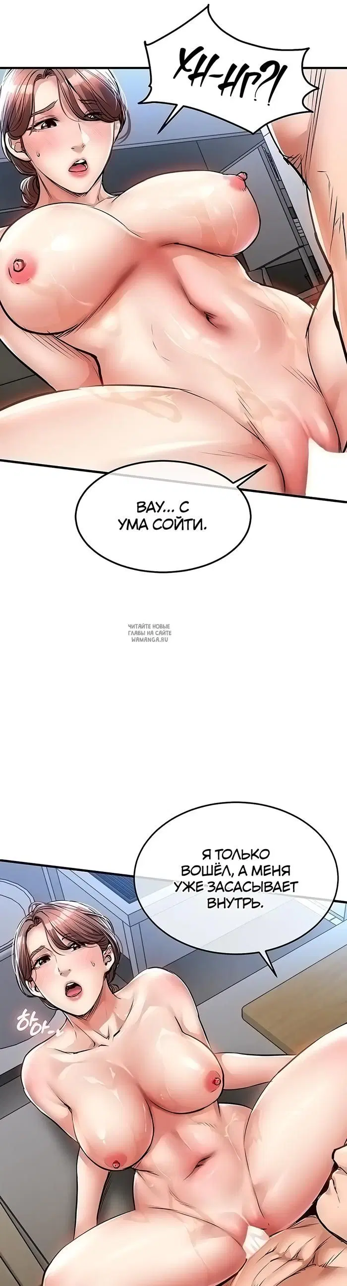 Page 50.000