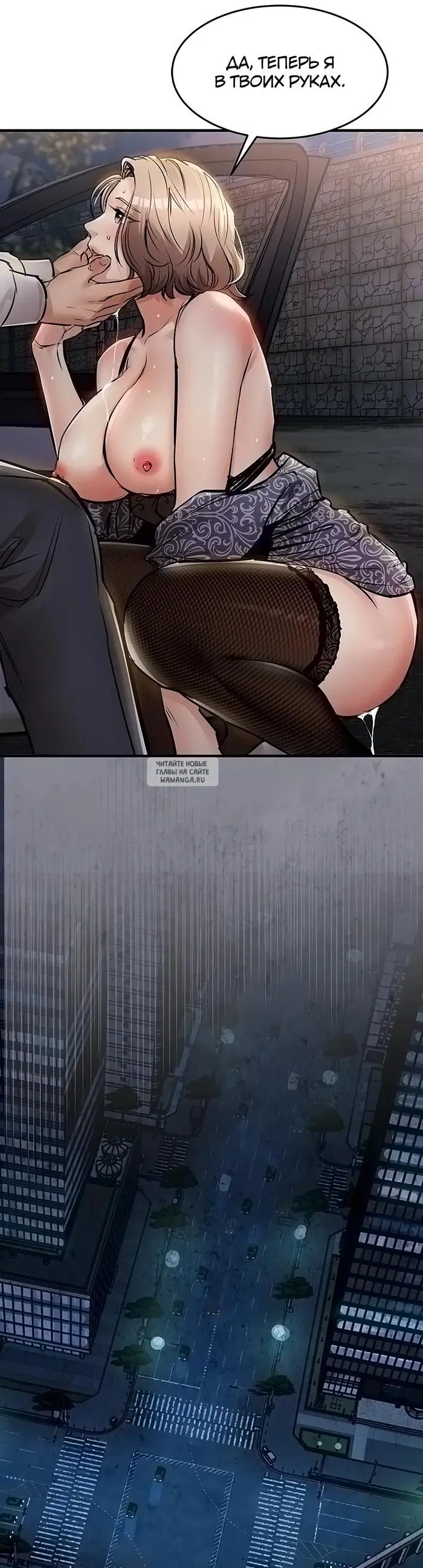 Page 50.000