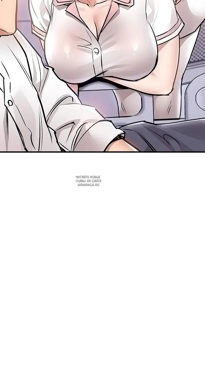 Page 50.000