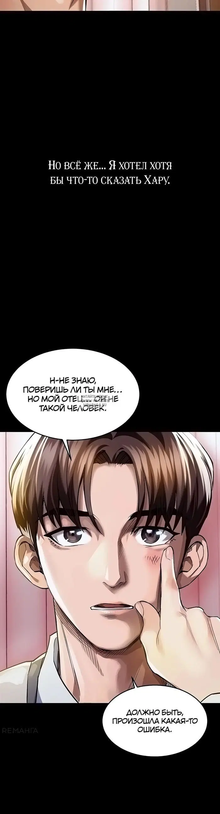 Page 51.000