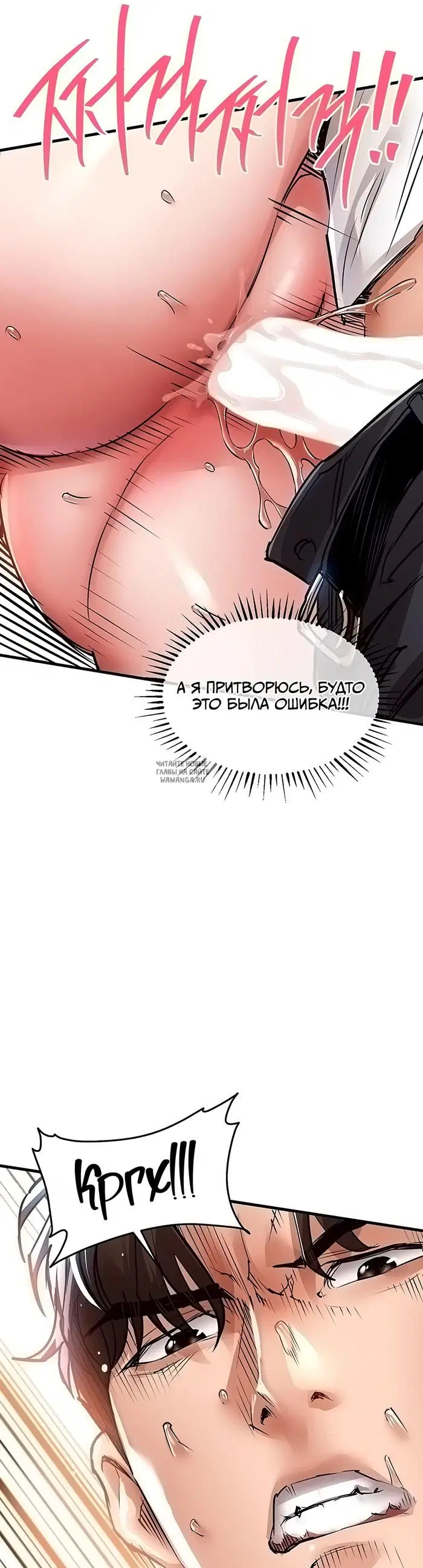 Page 51.000