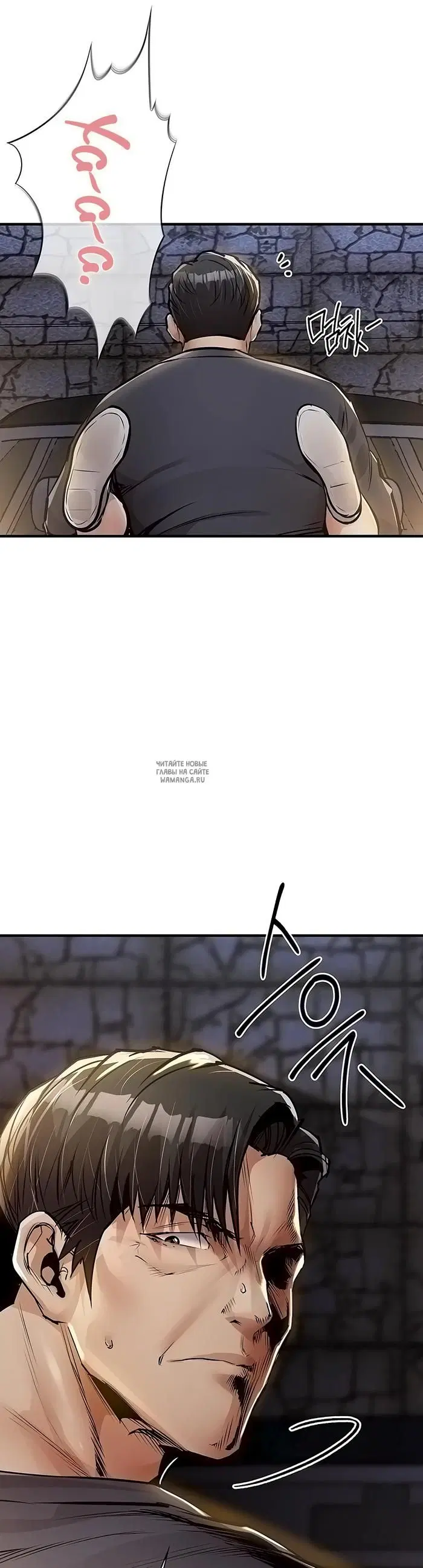 Page 51.000