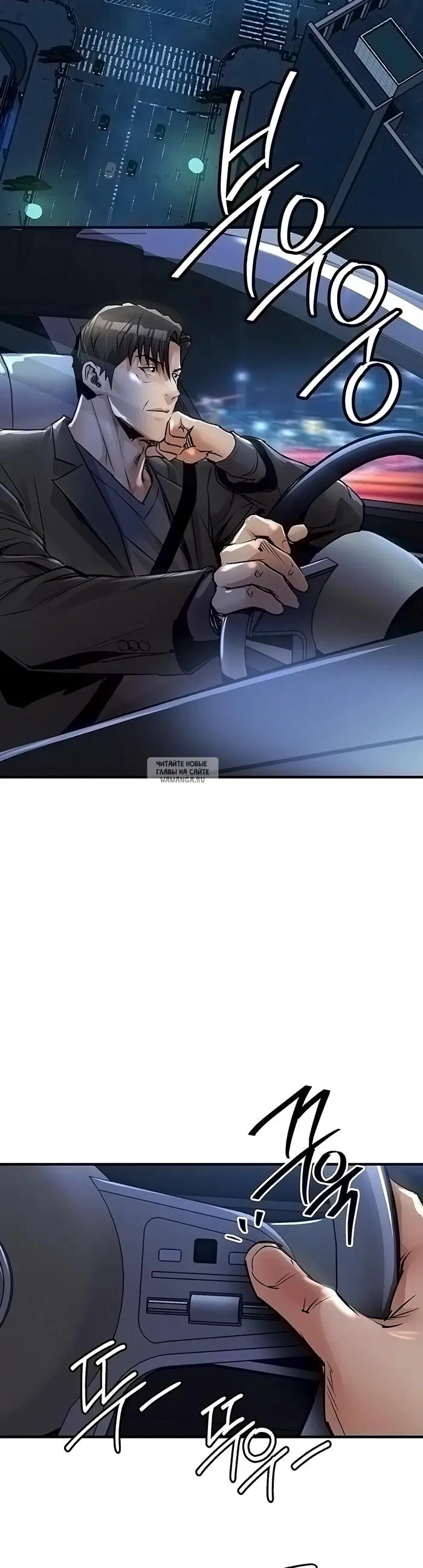 Page 51.000