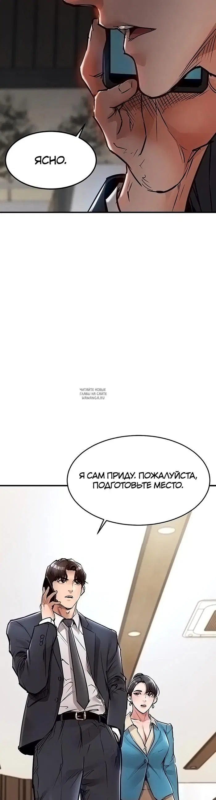 Page 51.000