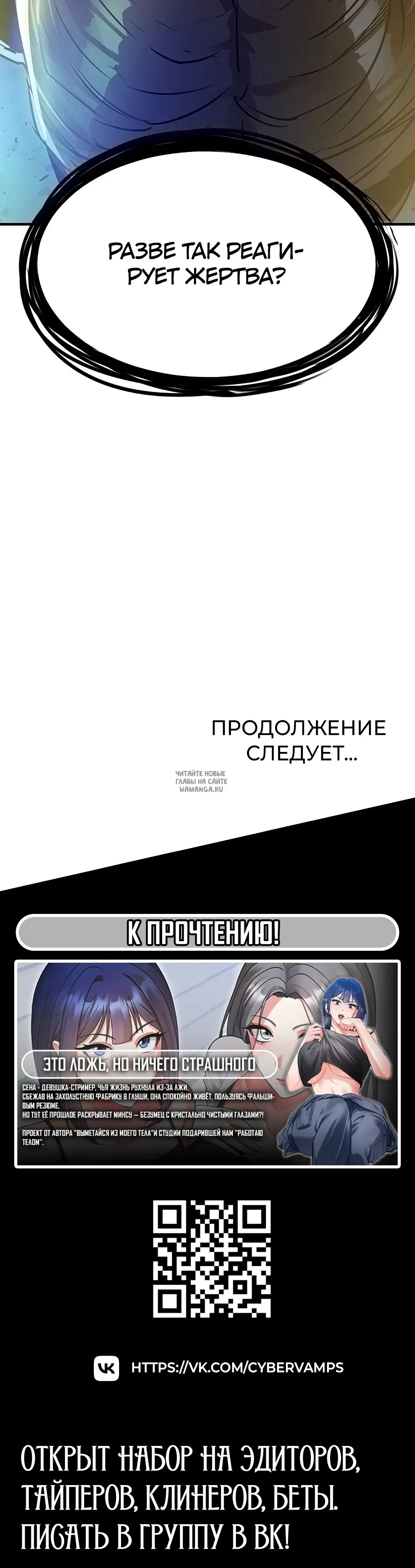 Page 51.000
