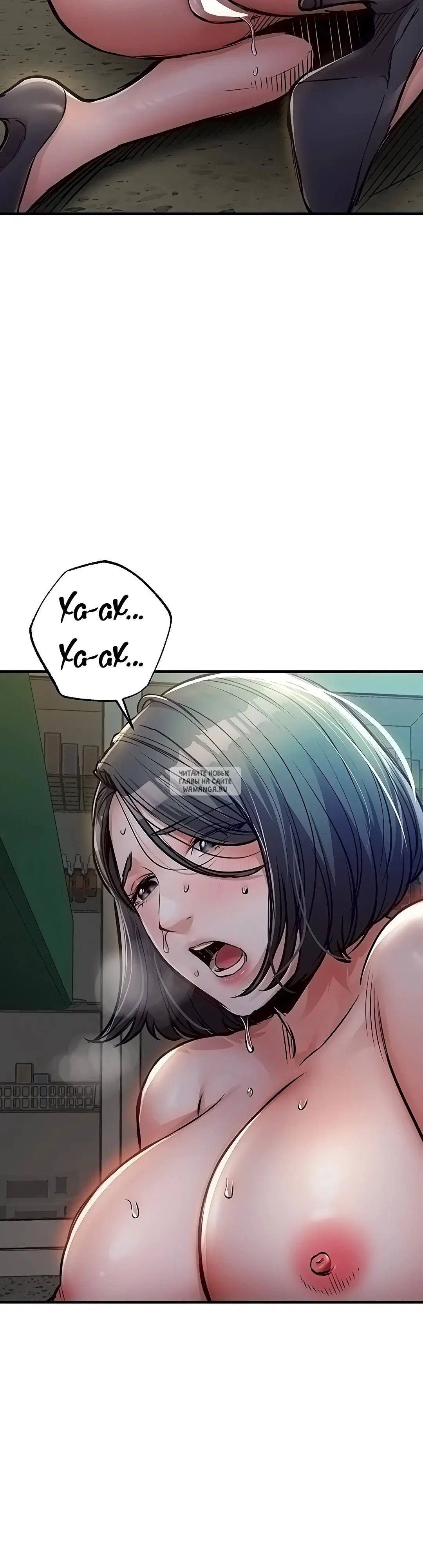 Page 51.000