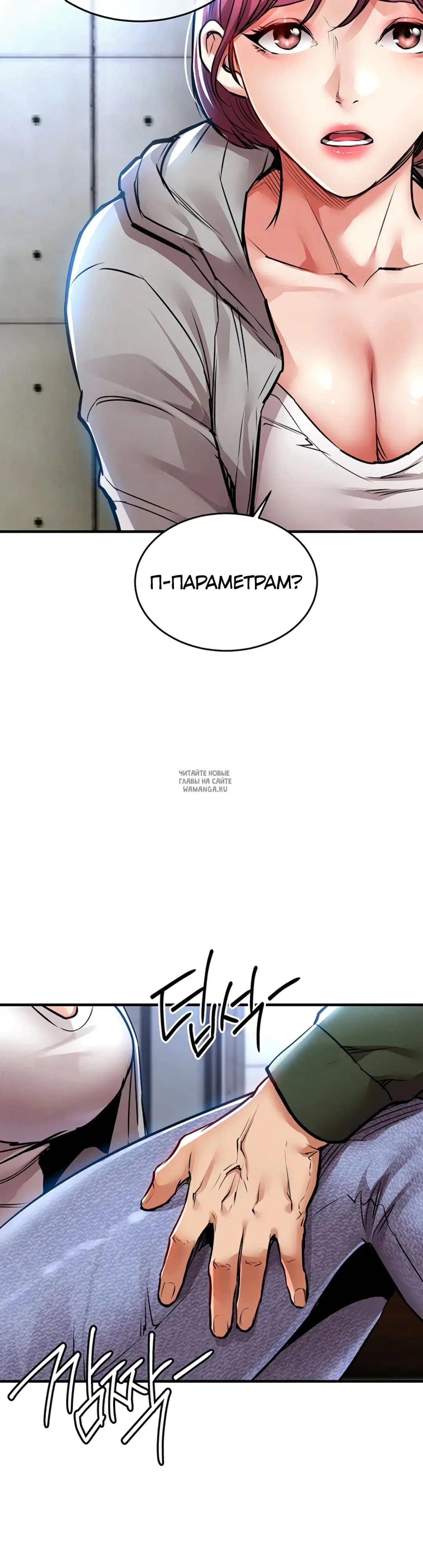 Page 51.000
