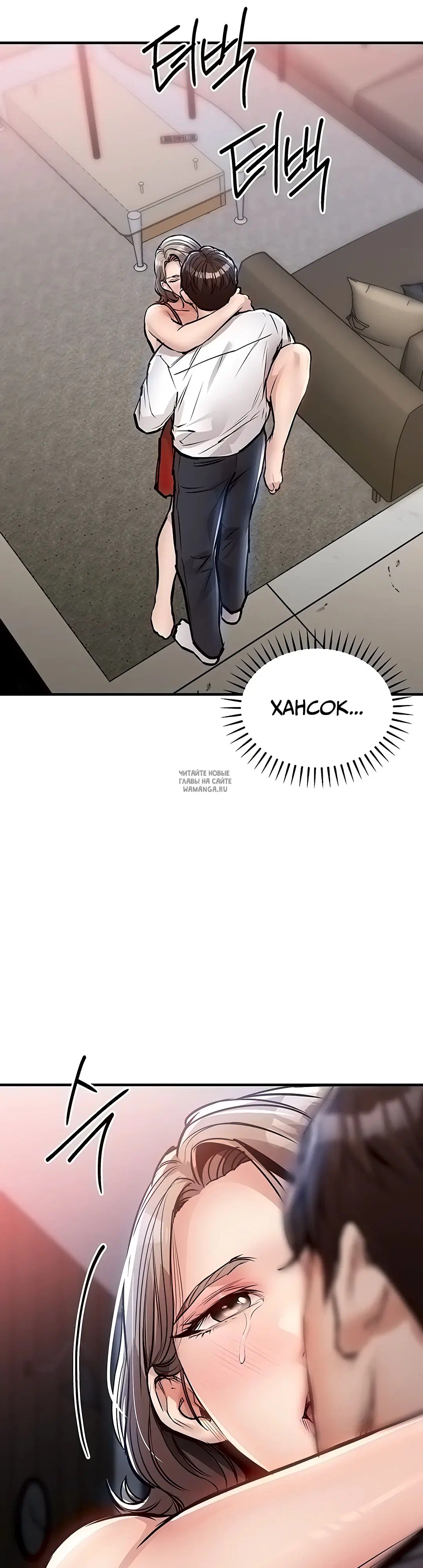 Page 51.000