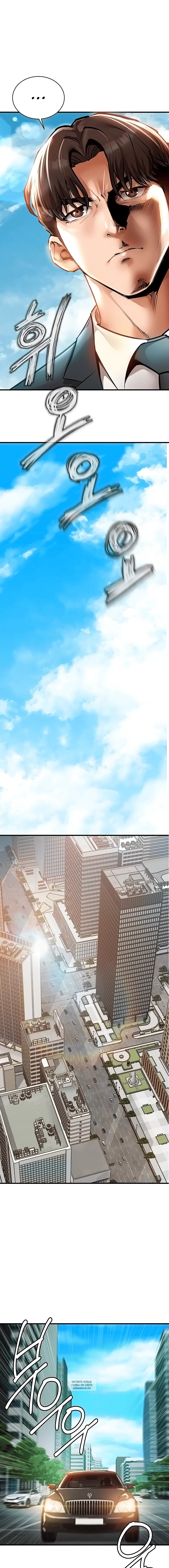 Page 5.001
