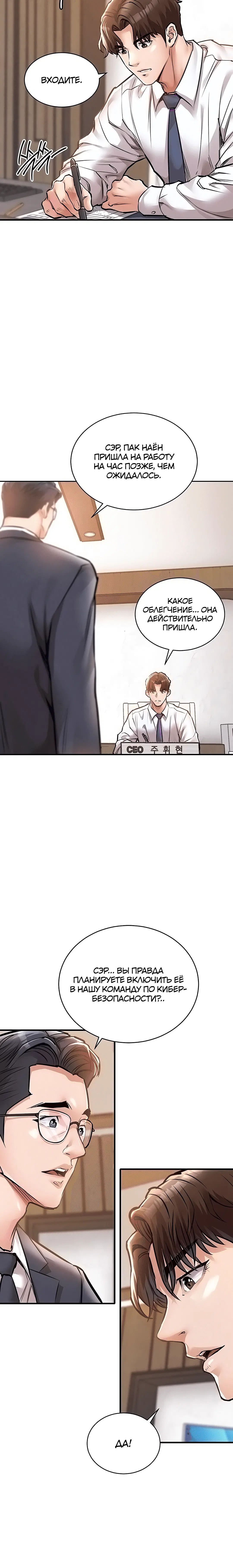 Page 5.003
