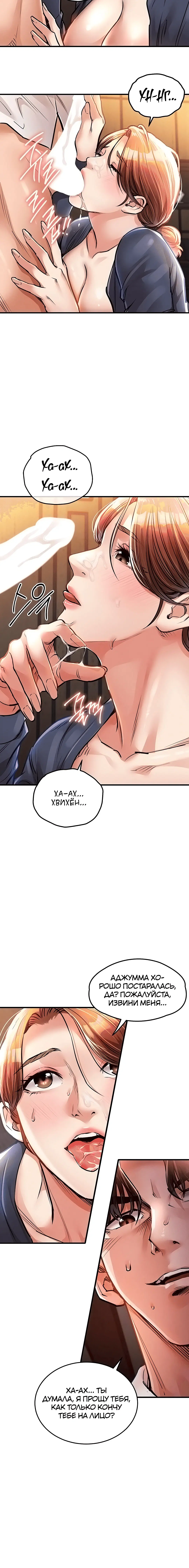 Page 5.003