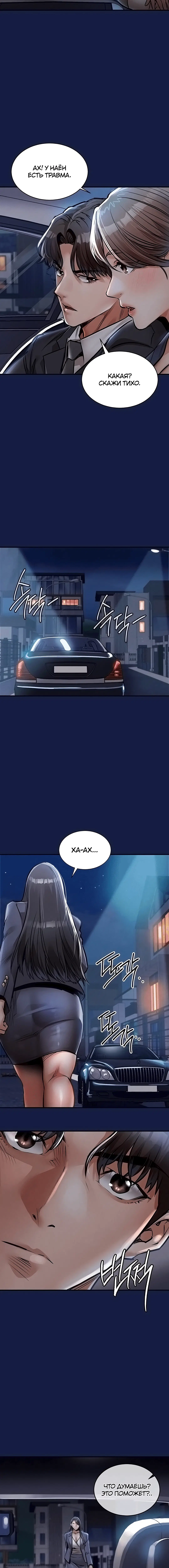 Page 5.002