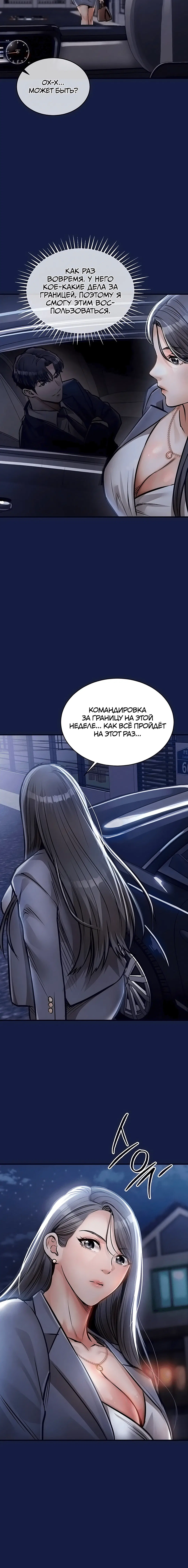 Page 5.003