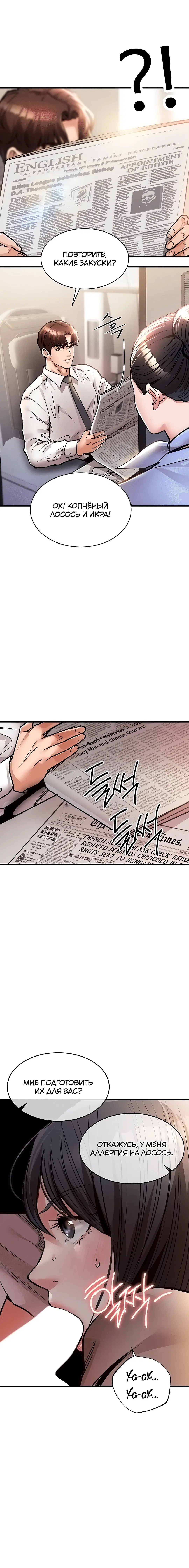 Page 5.003
