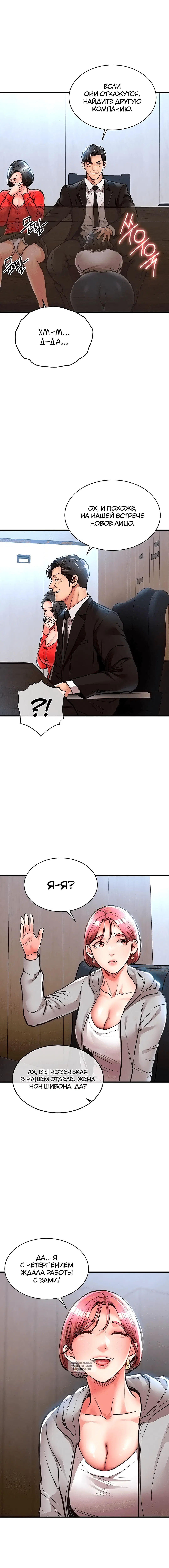 Page 5.000