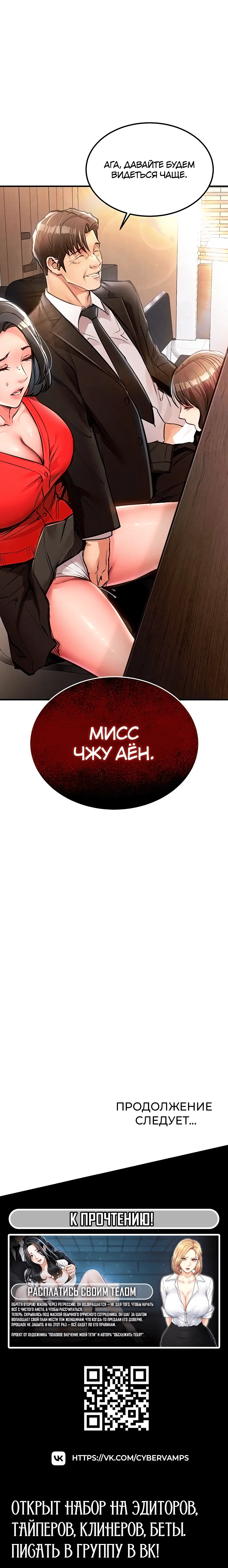 Page 5.001