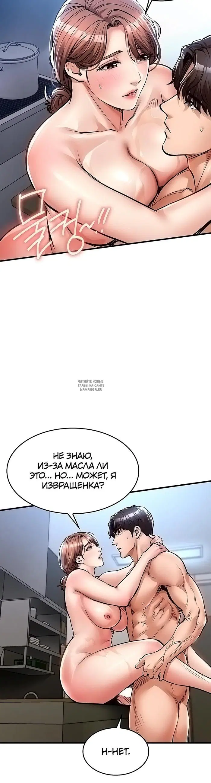Page 52.000