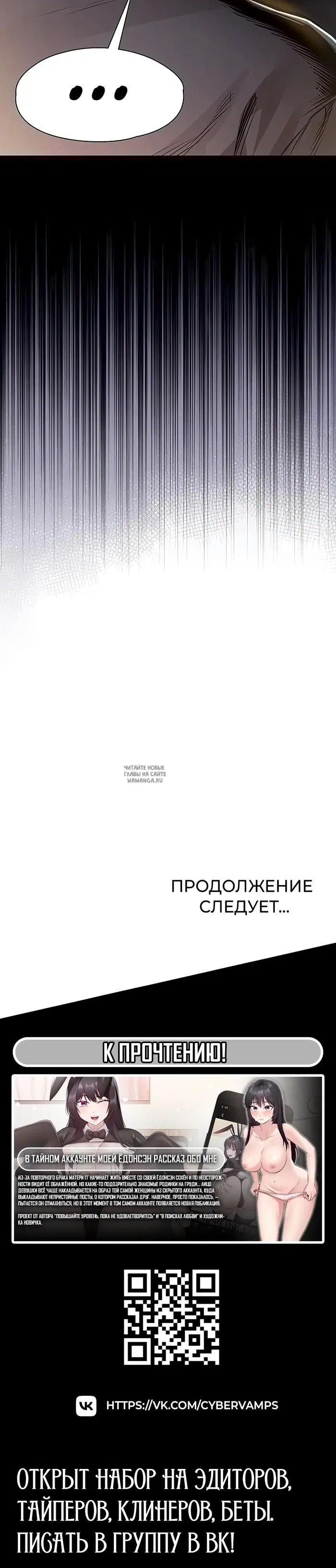 Page 52.000