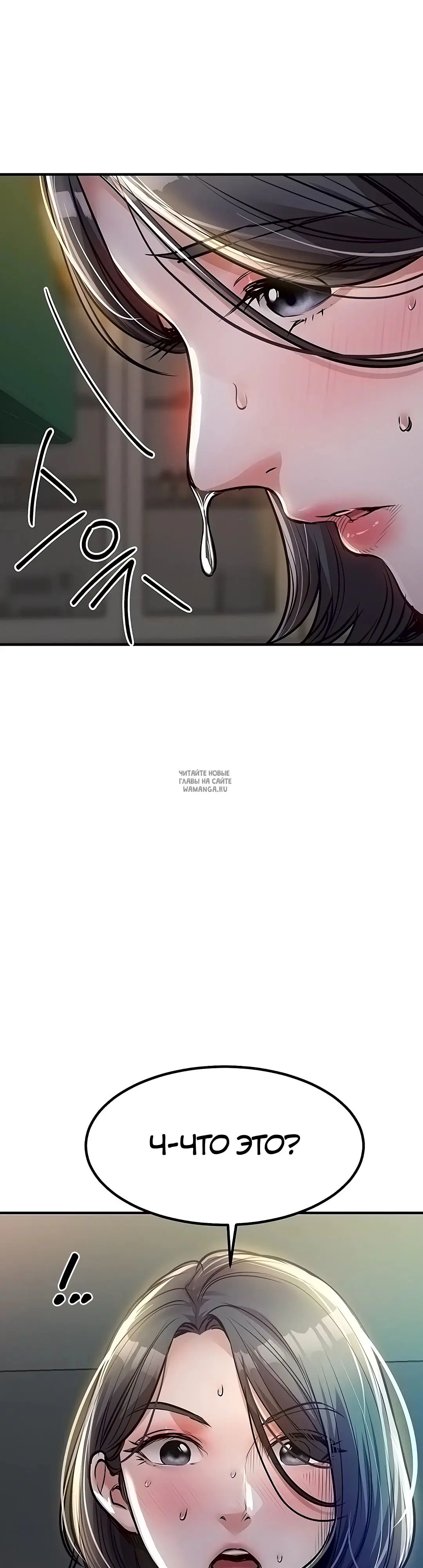 Page 52.000