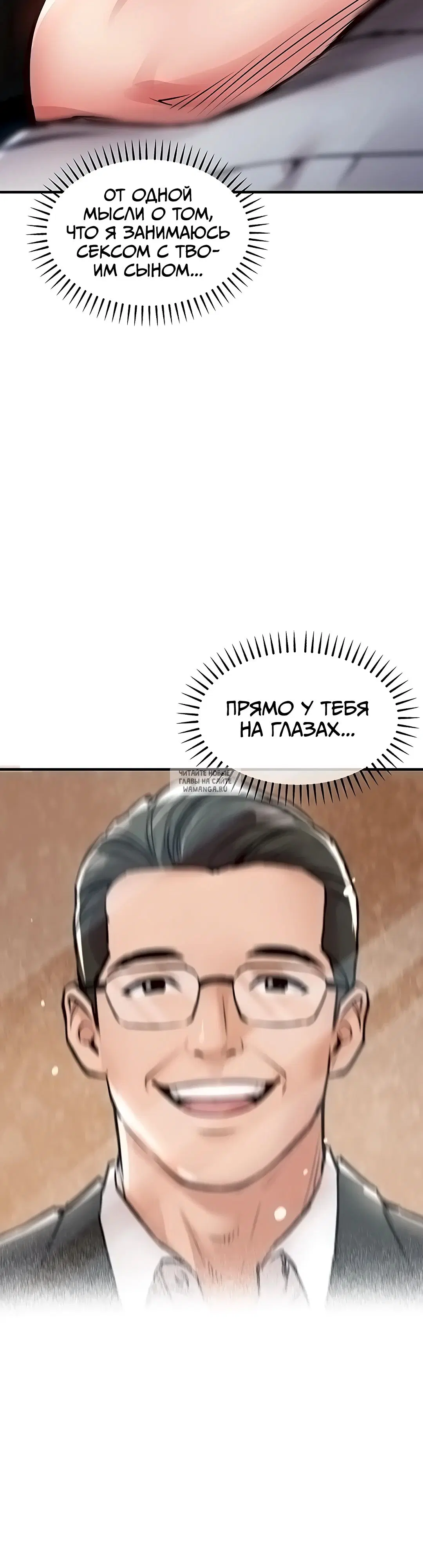 Page 52.000