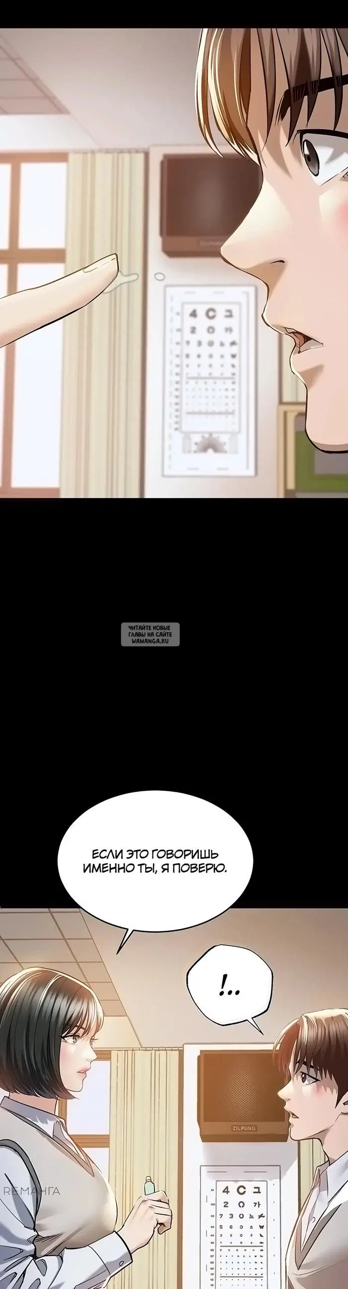 Page 53.000