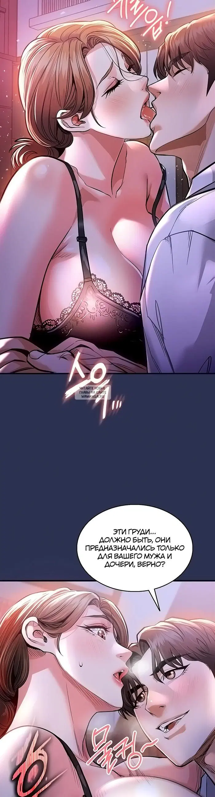 Page 53.000