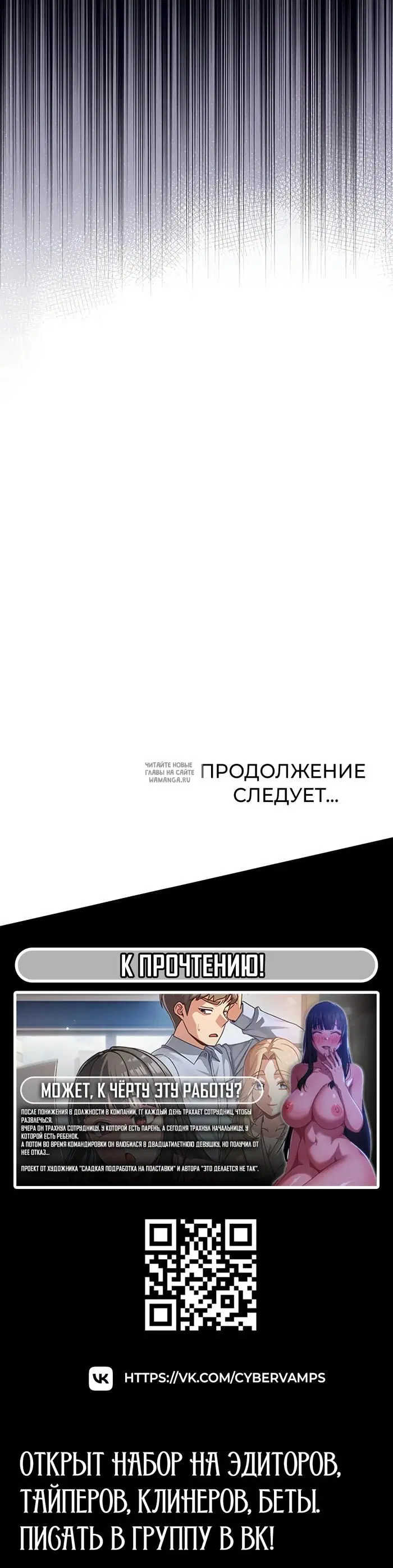 Page 53.000