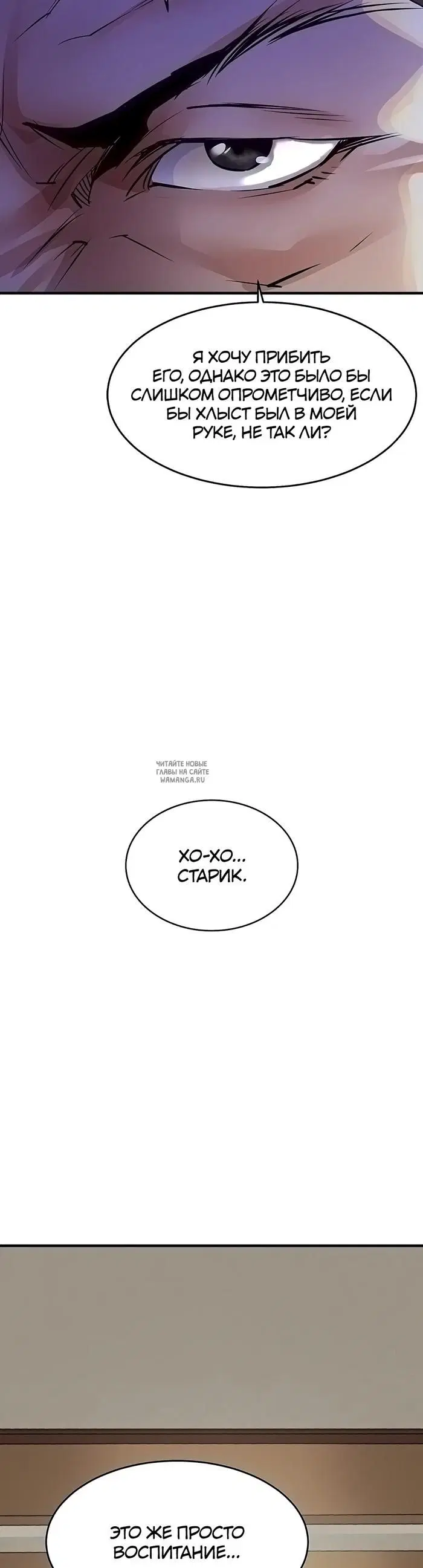 Page 53.000