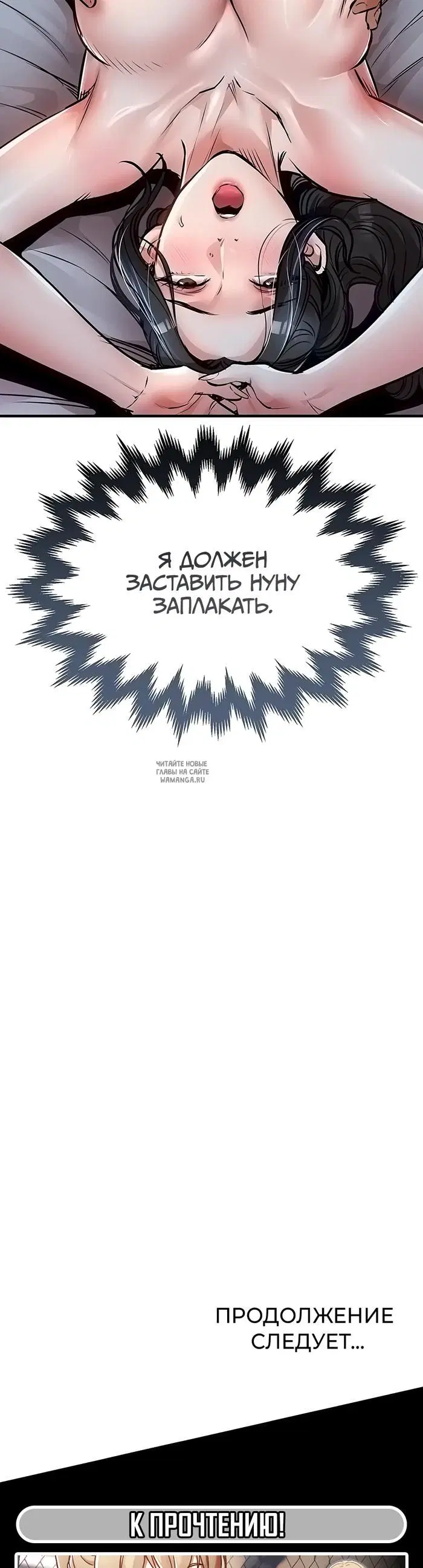 Page 53.000