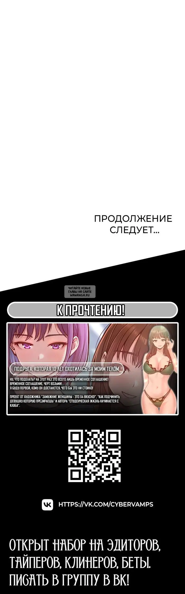 Page 53.000