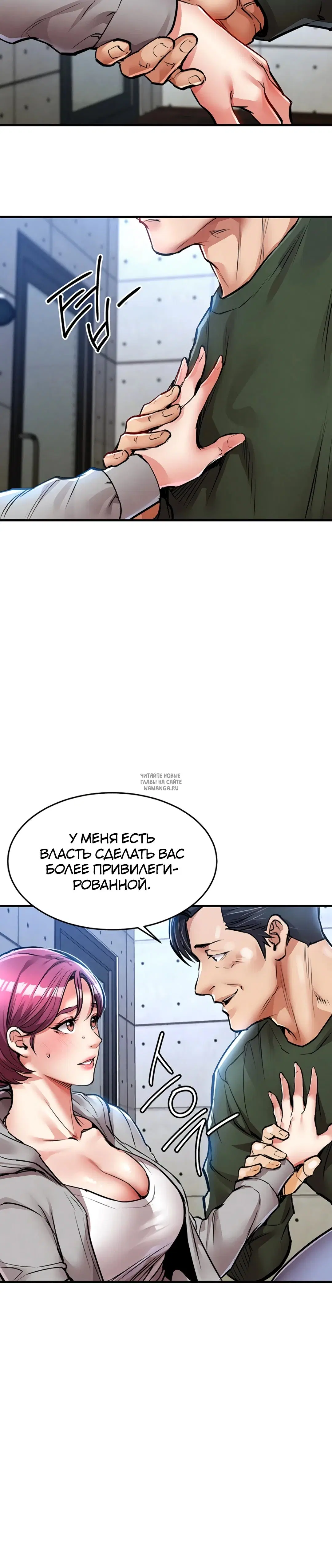 Page 53.000