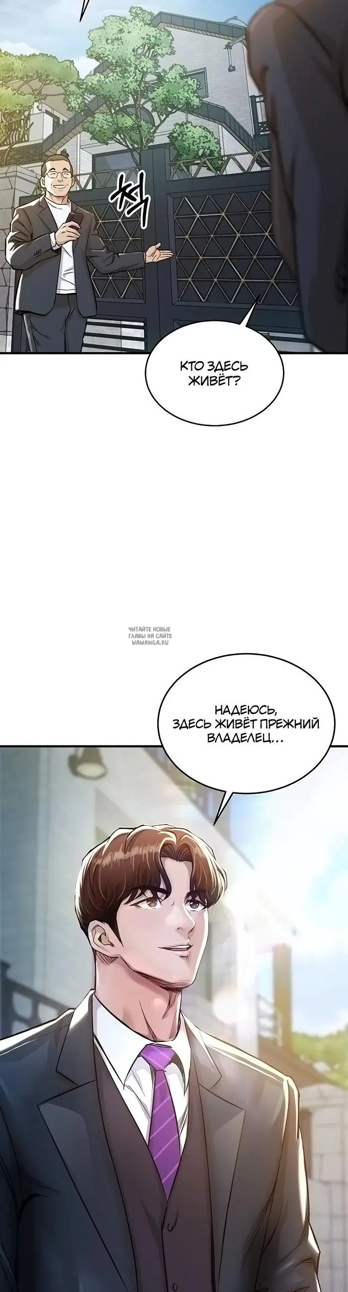 Page 64.000