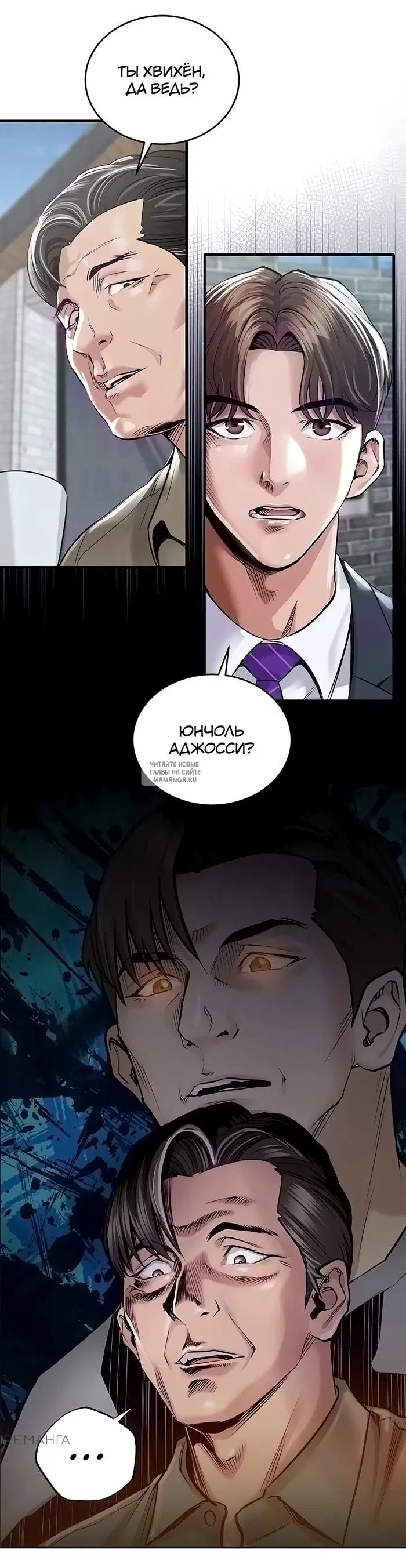 Page 66.000