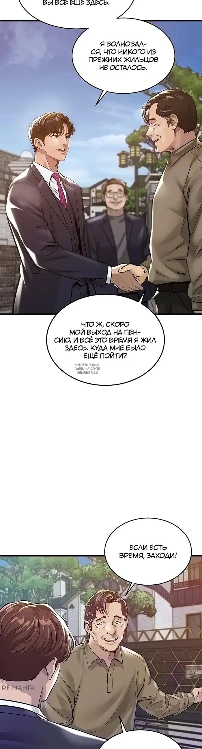 Page 68.000