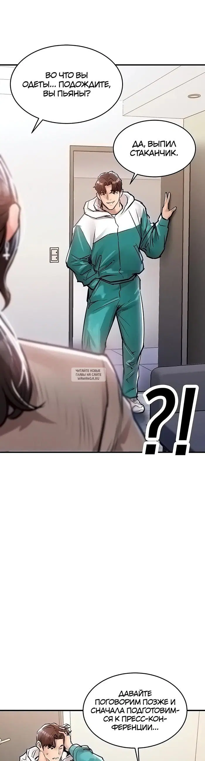 Page 68.000