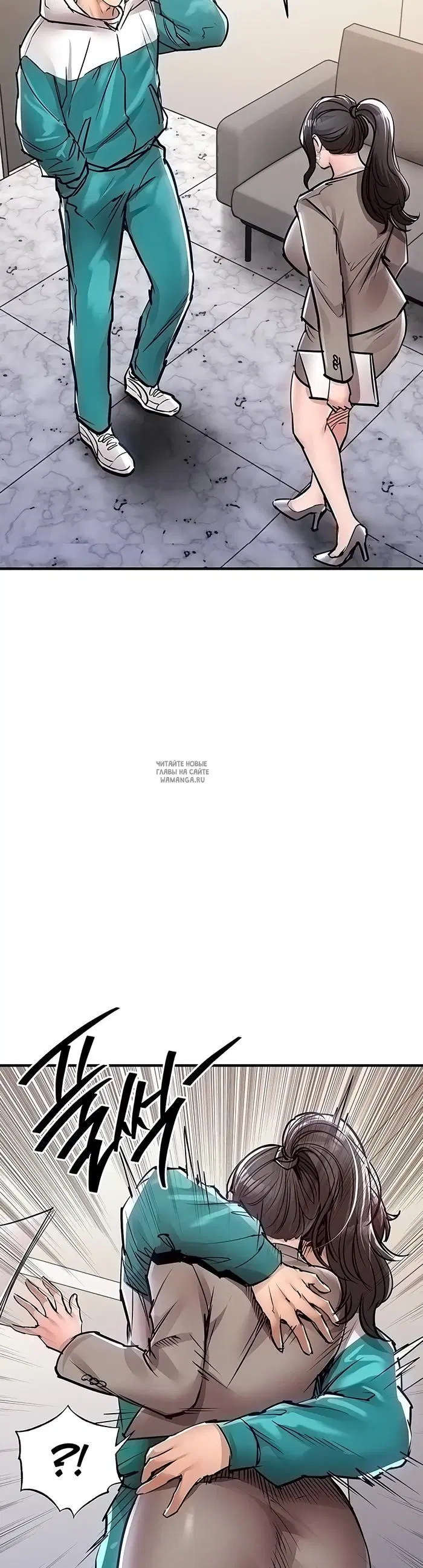 Page 69.000