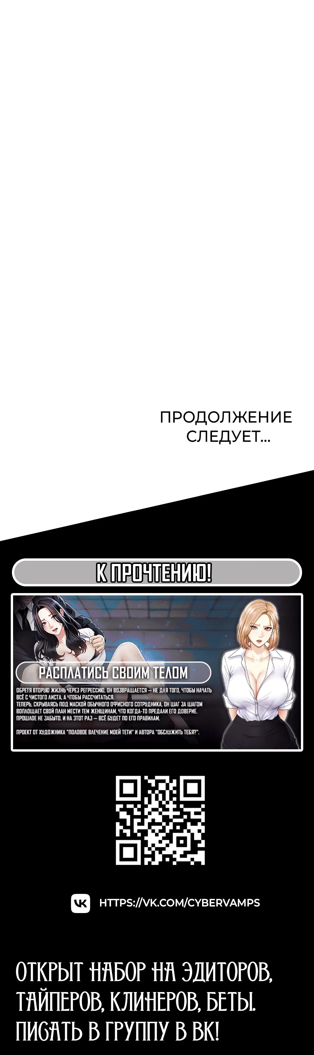 Page 6.003
