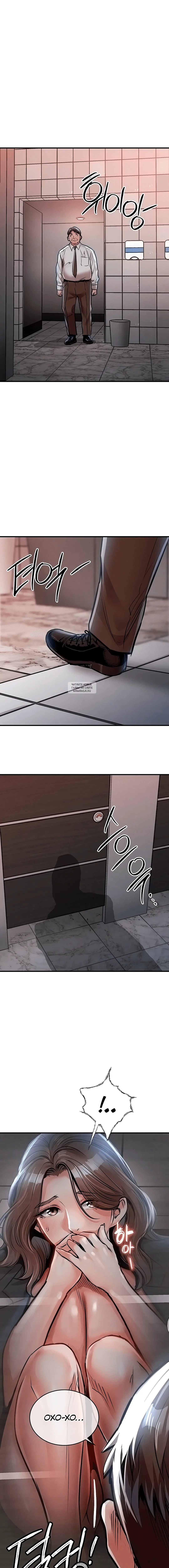 Page 6.001