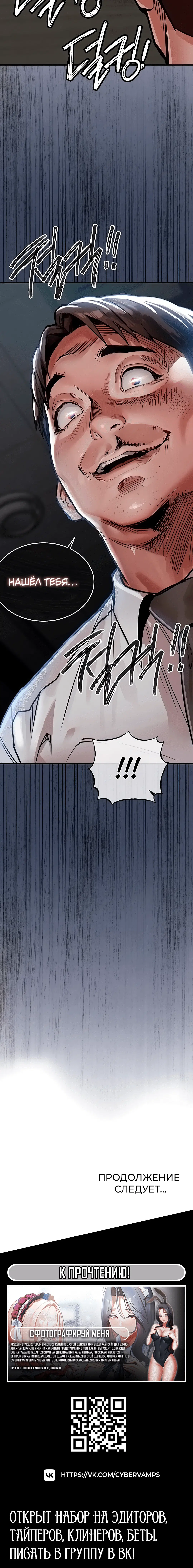 Page 6.002