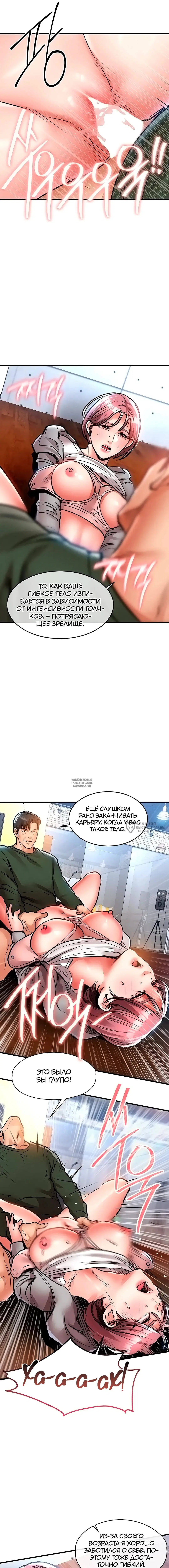 Page 6.000