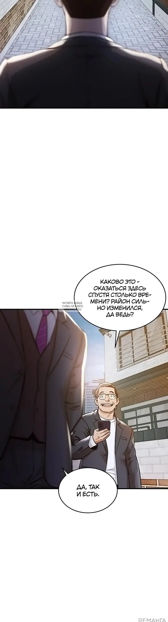 Page 62.000