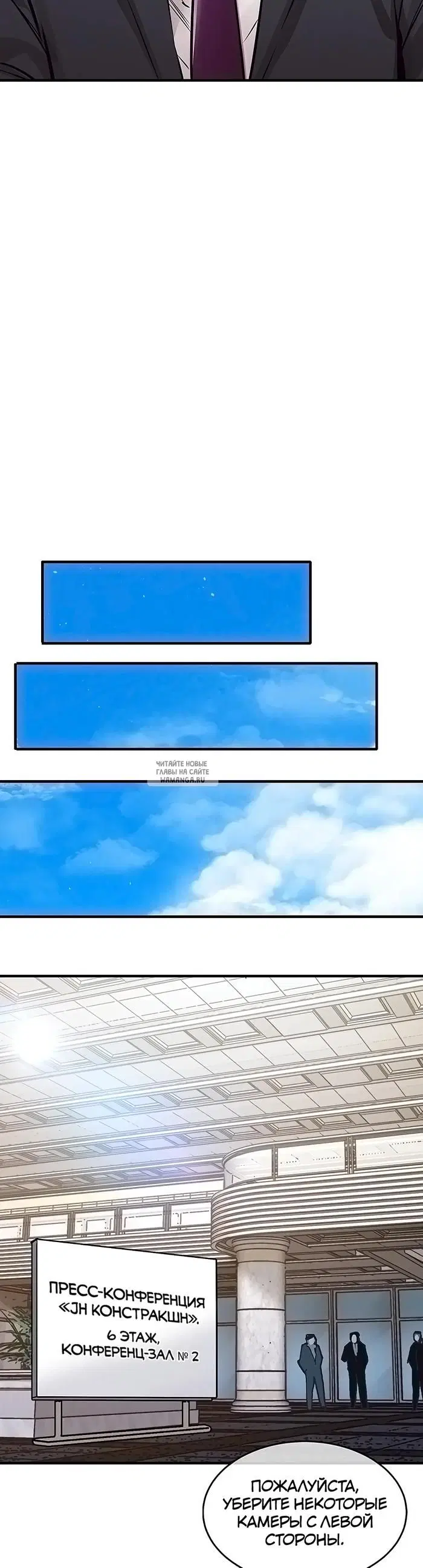 Page 62.000
