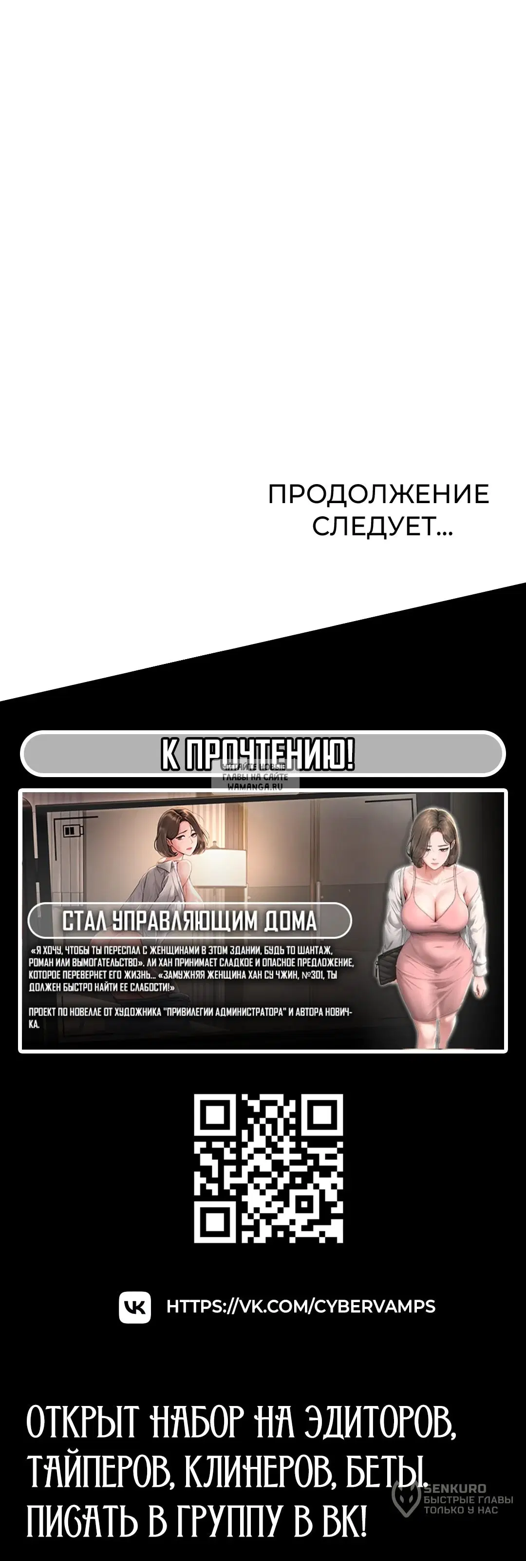 Page 62.000