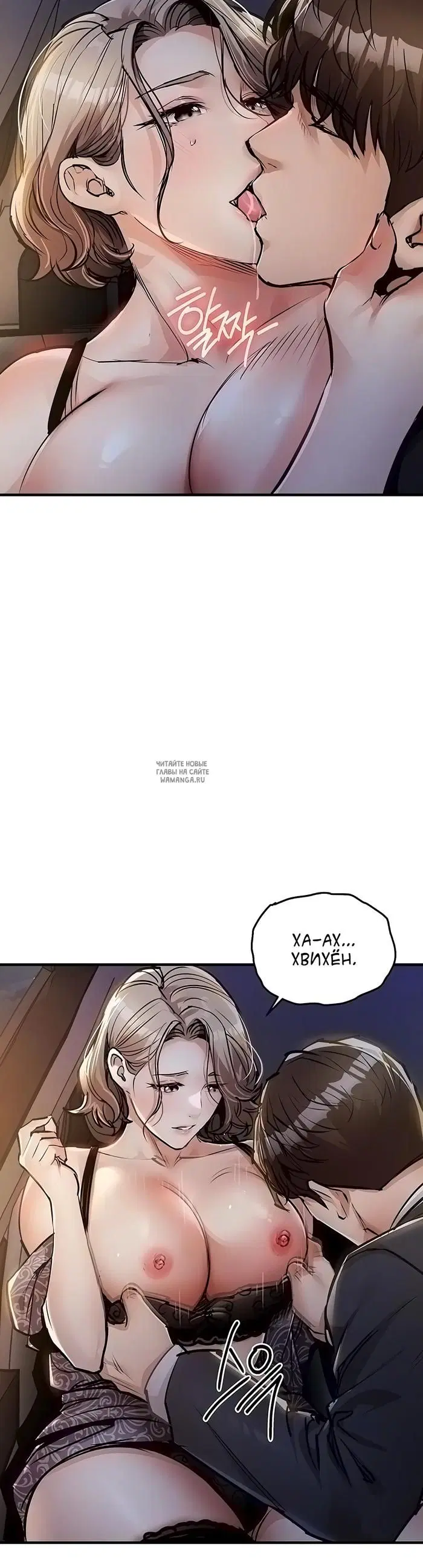 Page 7.000