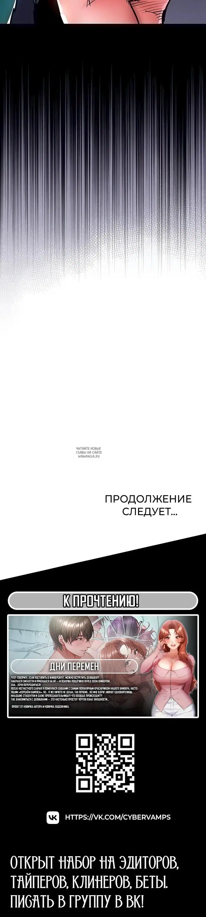 Page 72.000