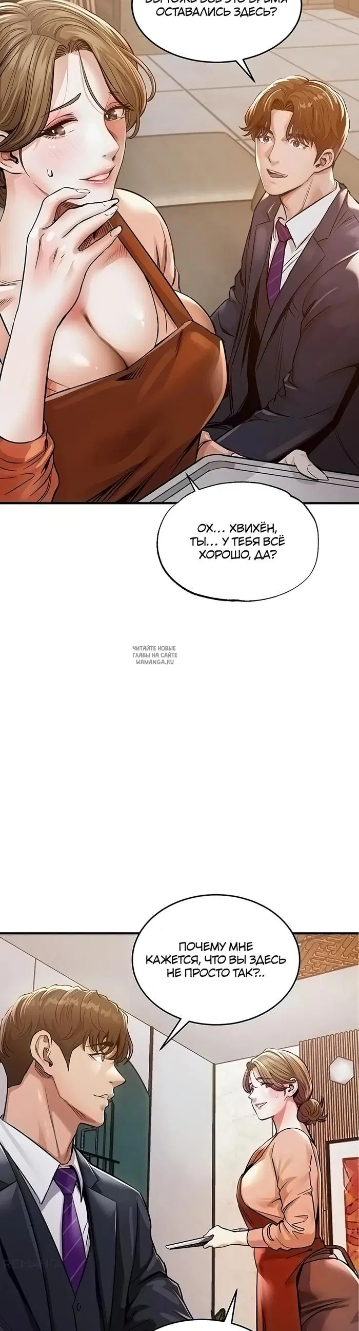 Page 73.000