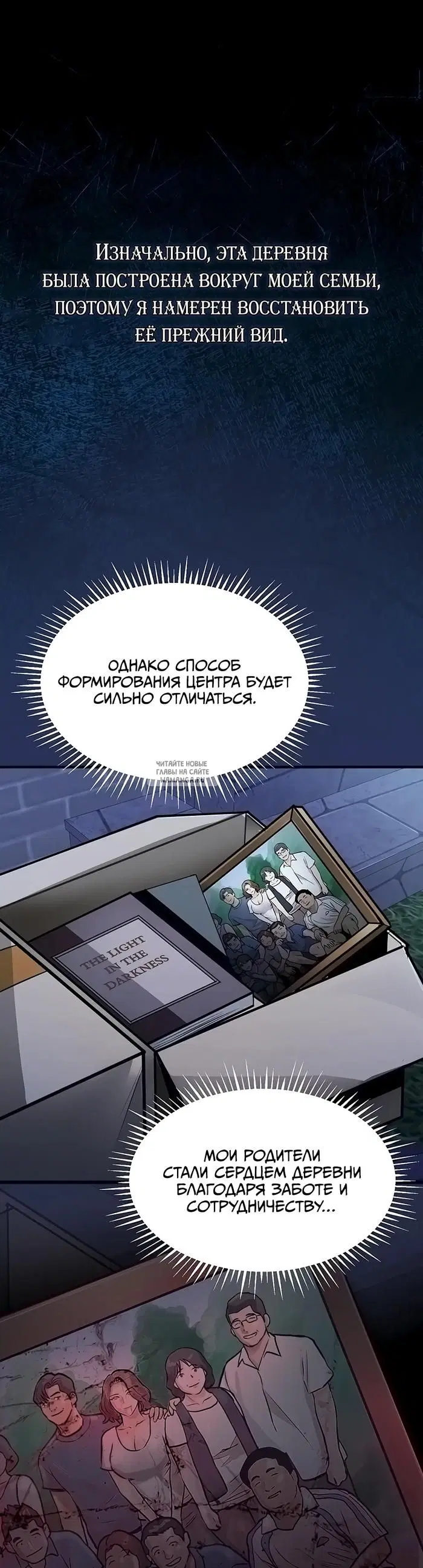 Page 87.000