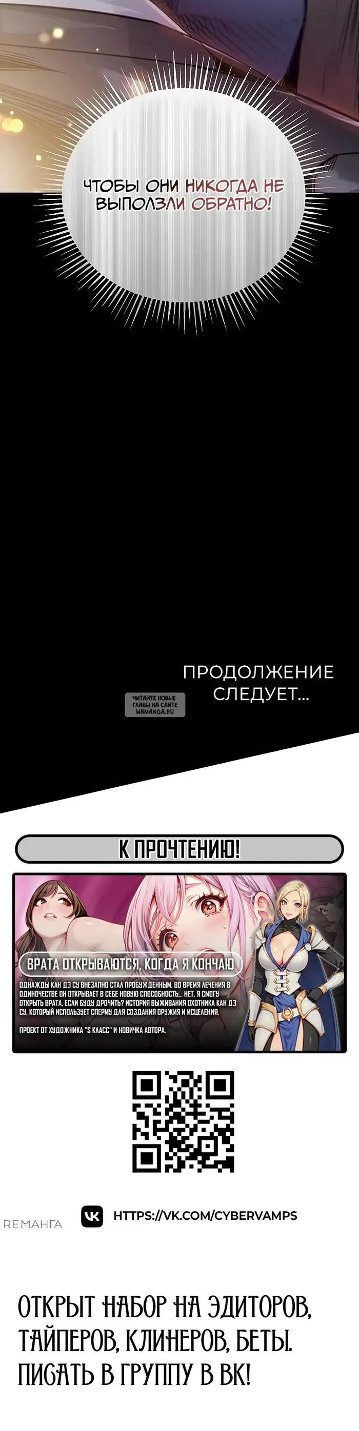 Page 89.000