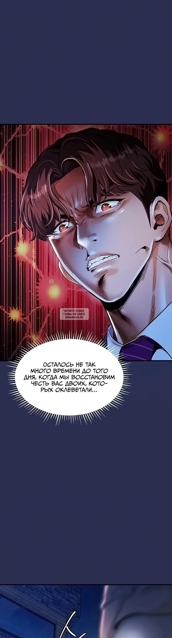 Page 81.000