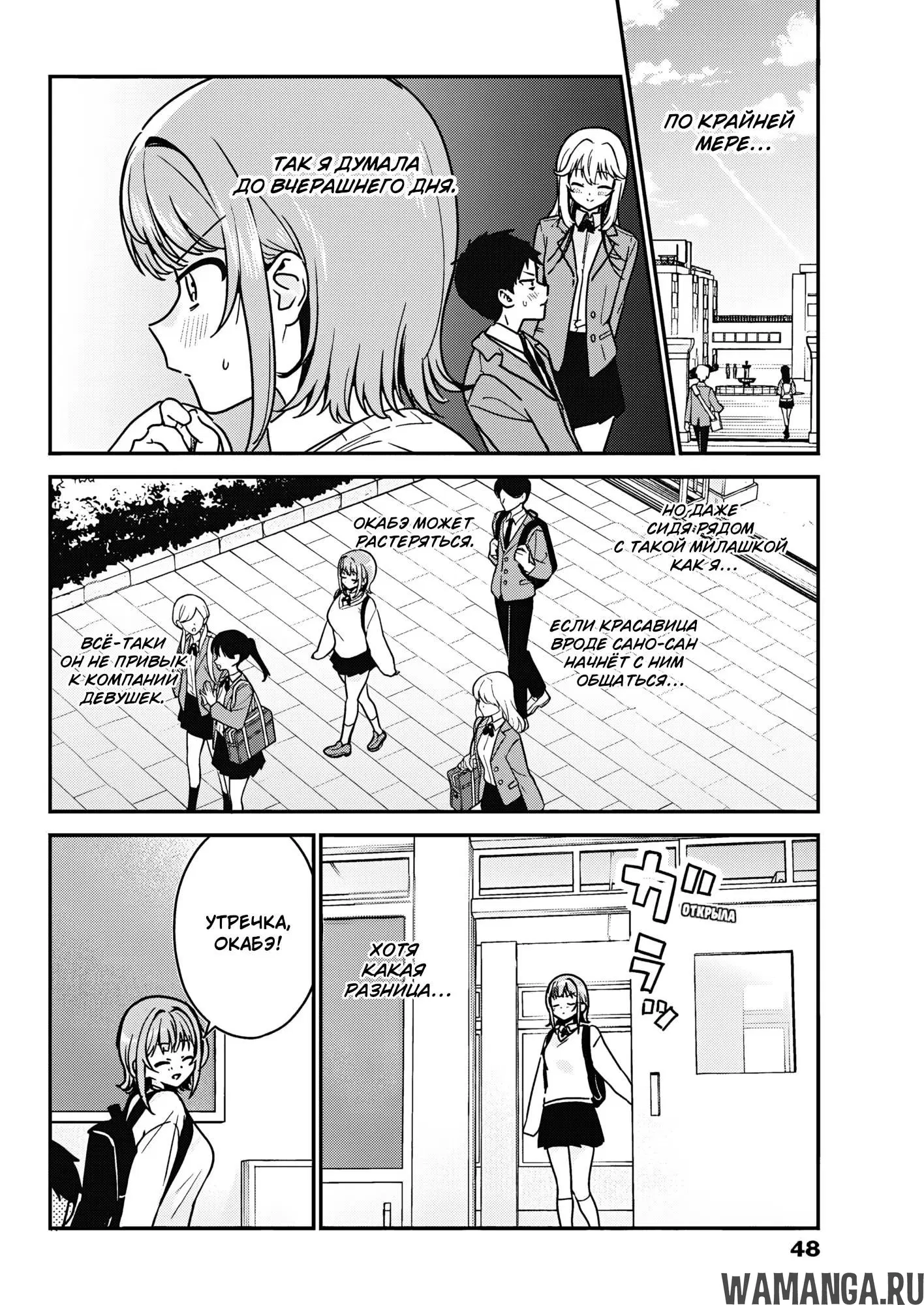 Page 4.000